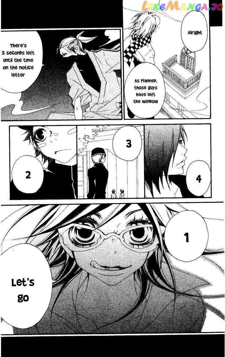 Five - Manga chapter 23 - page 15