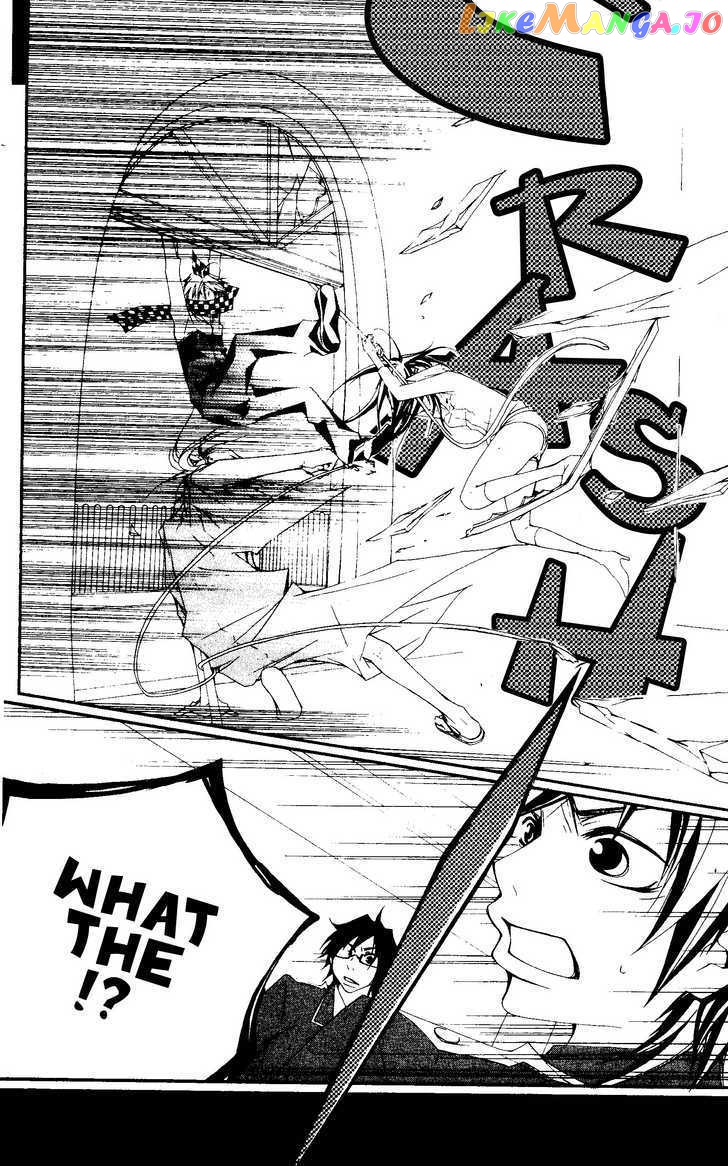 Five - Manga chapter 23 - page 16
