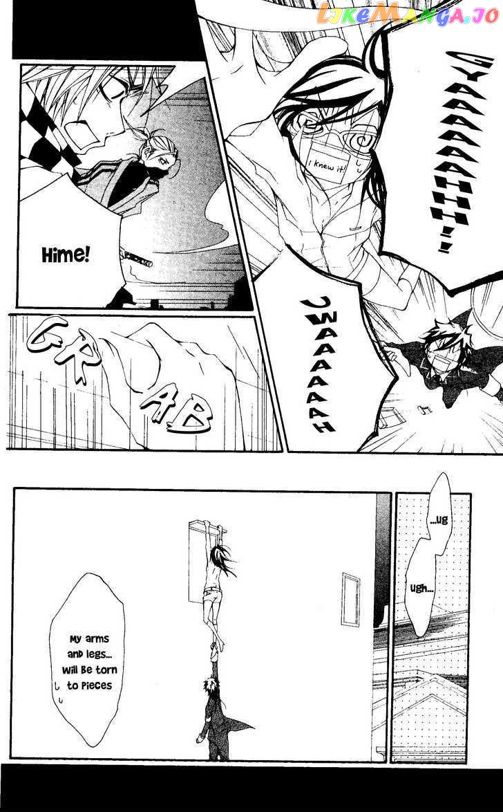 Five - Manga chapter 23 - page 22