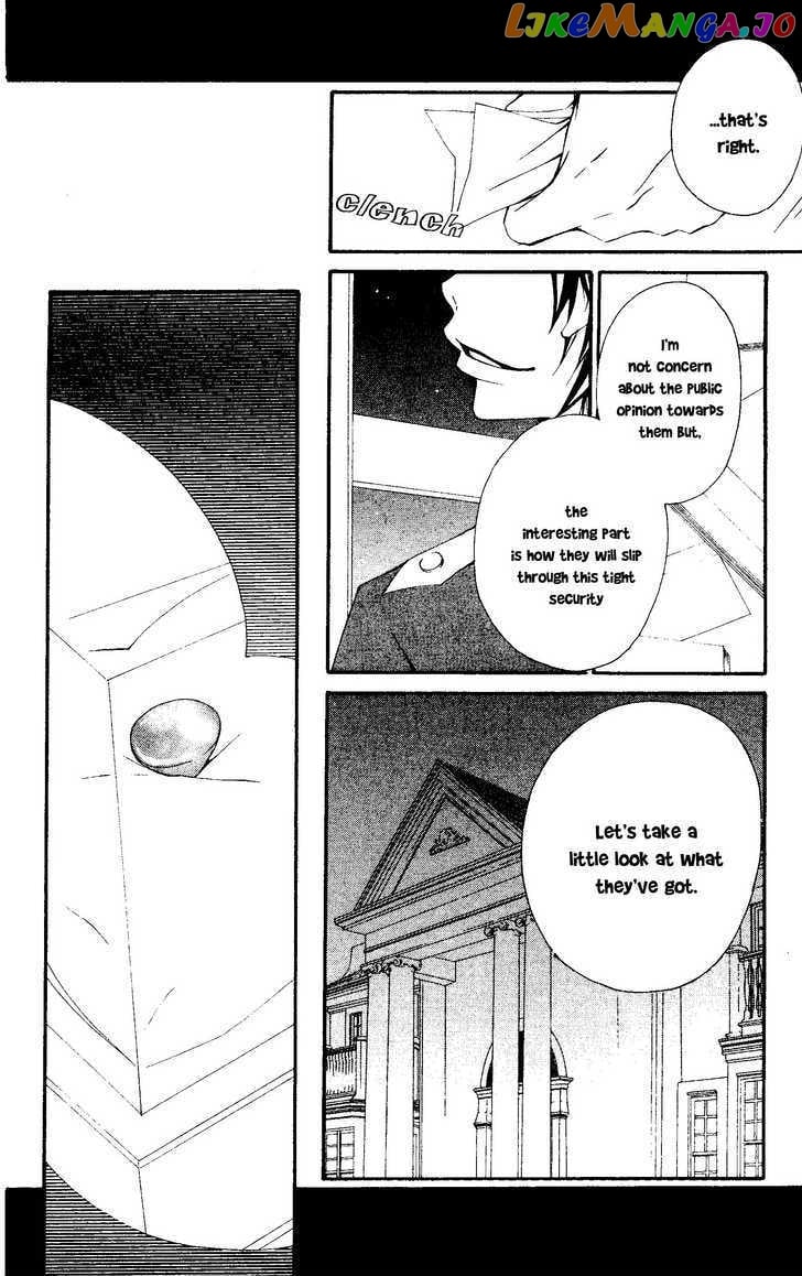 Five - Manga chapter 23 - page 6