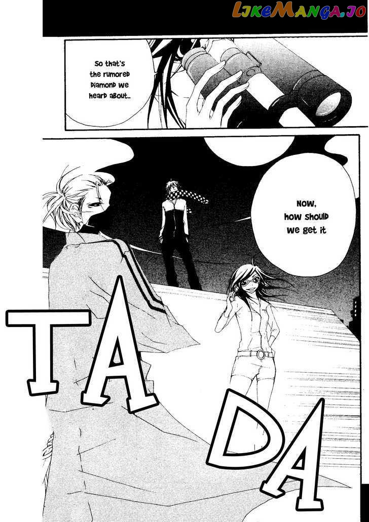 Five - Manga chapter 23 - page 7