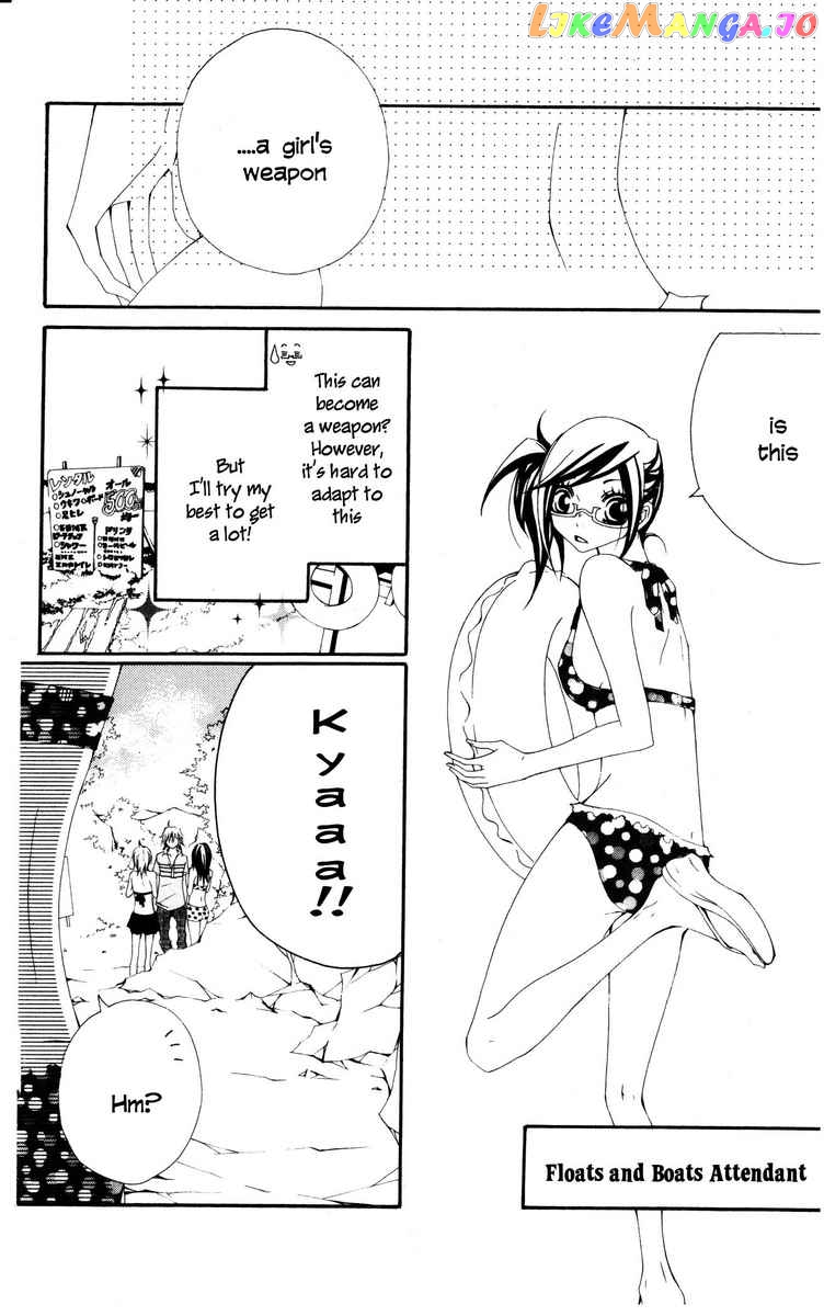 Five - Manga chapter 24 - page 15