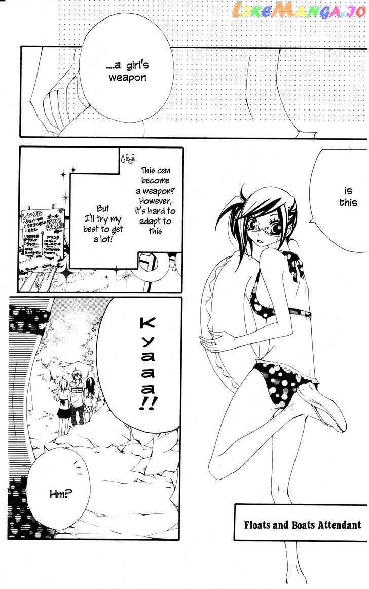 Five - Manga chapter 24.1 - page 15