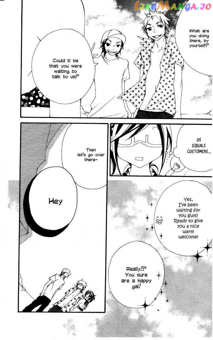 Five - Manga chapter 24.2 - page 1