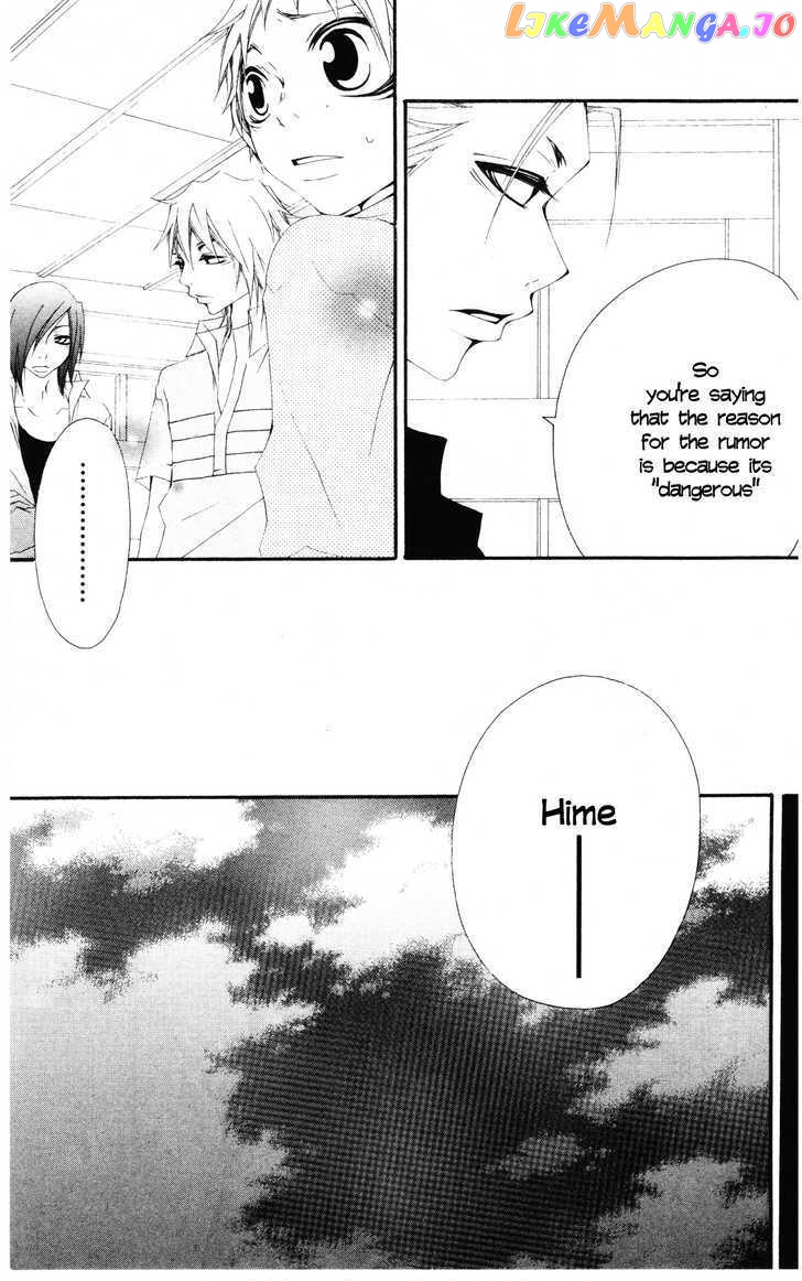 Five - Manga chapter 24.2 - page 14