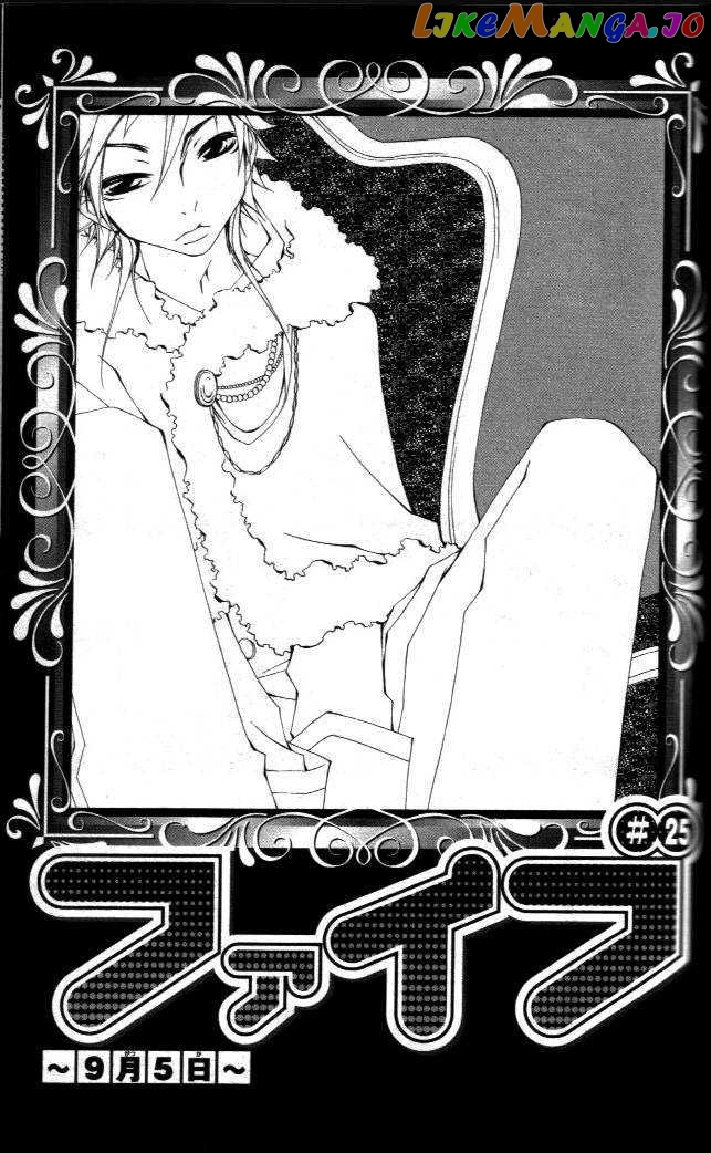 Five - Manga chapter 25 - page 1