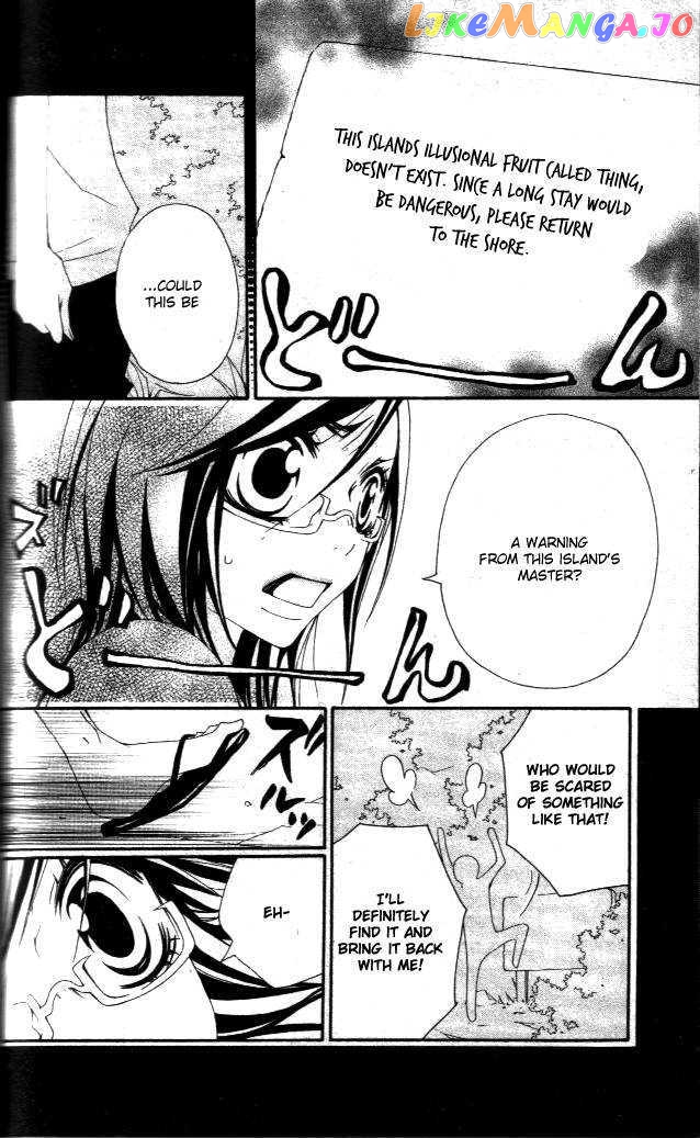 Five - Manga chapter 25 - page 12