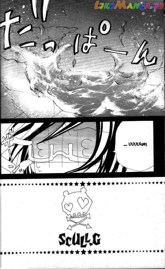 Five - Manga chapter 25 - page 2