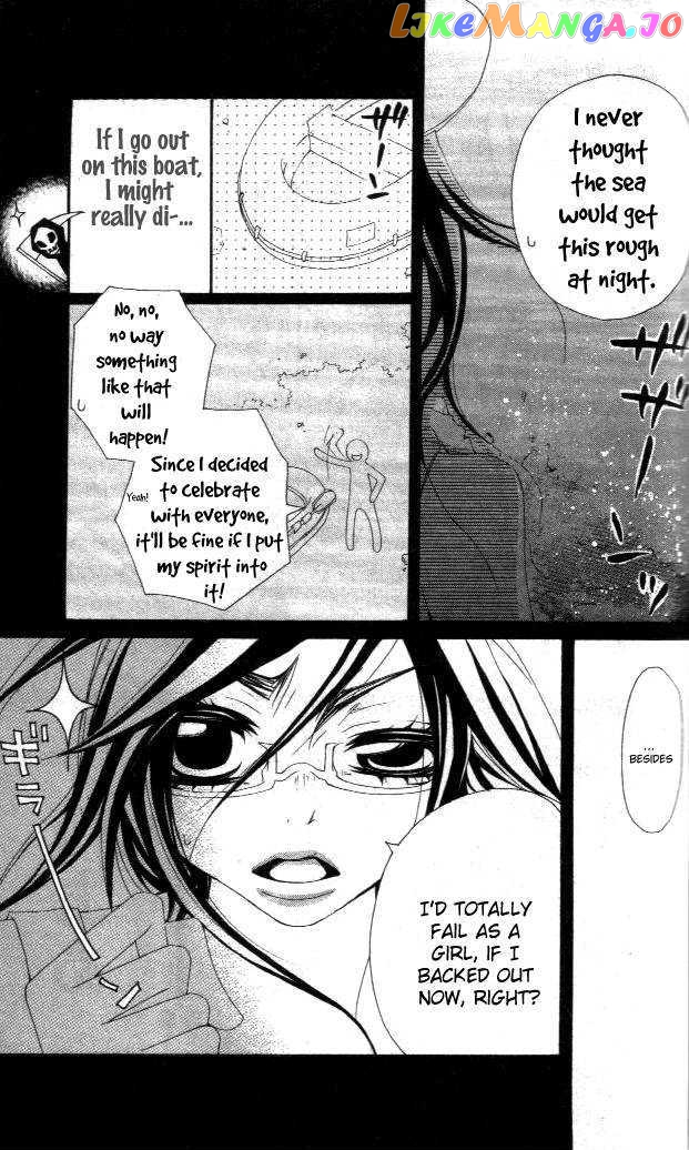Five - Manga chapter 25 - page 3