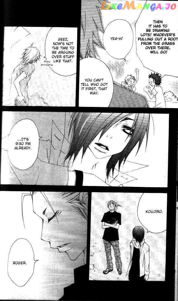 Five - Manga chapter 25 - page 6