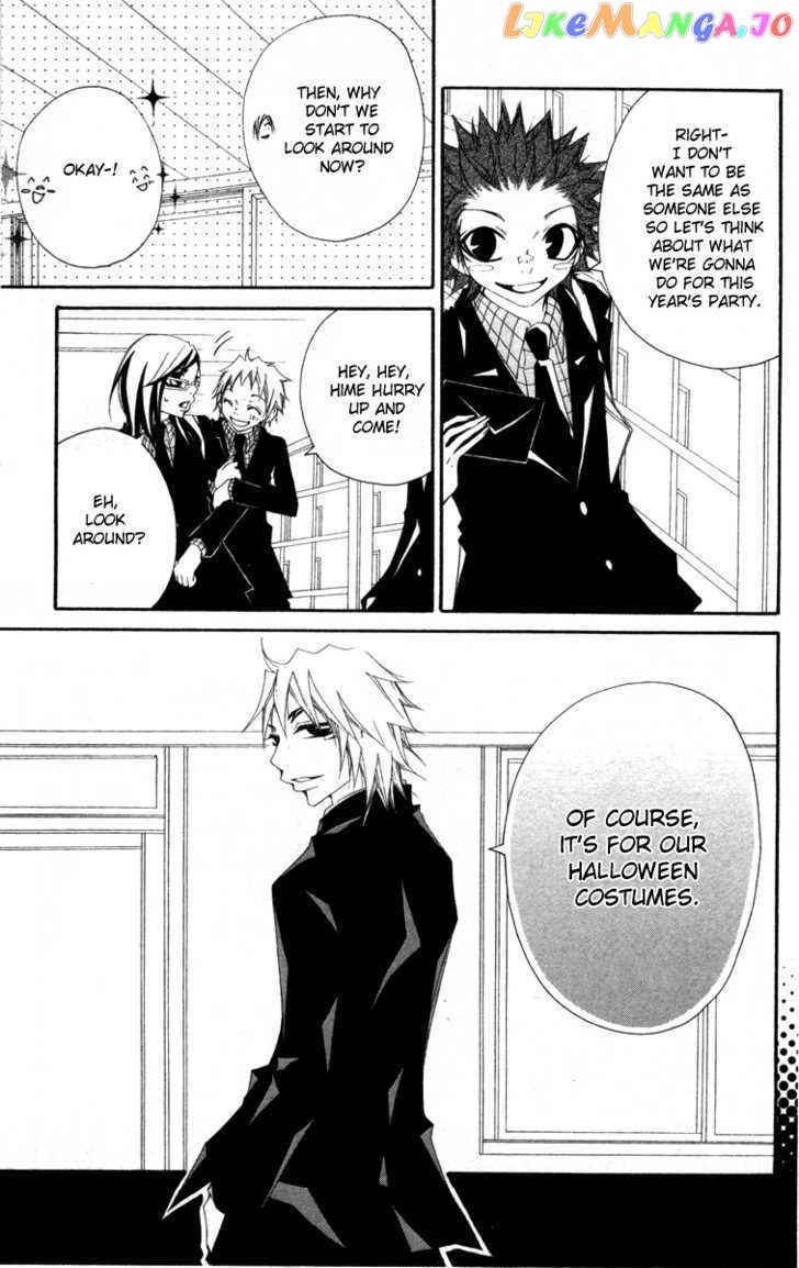 Five - Manga chapter 26 - page 15