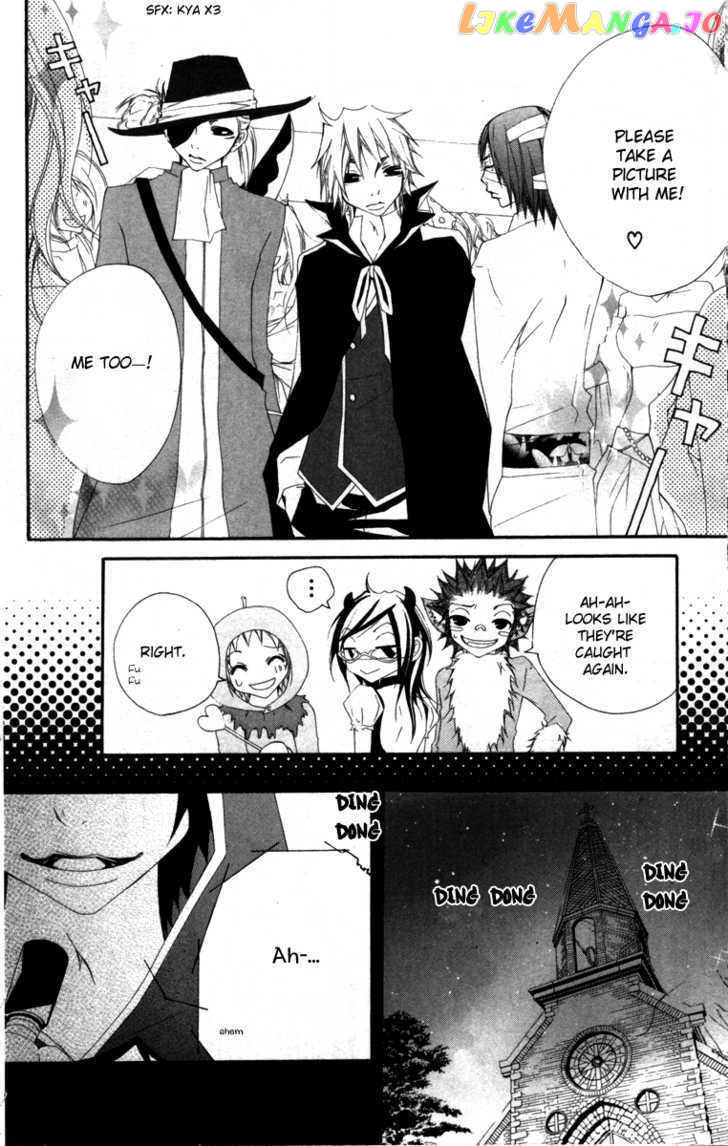 Five - Manga chapter 26 - page 20