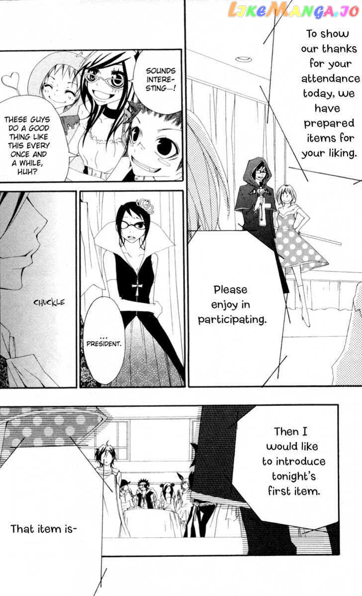 Five - Manga chapter 26 - page 22