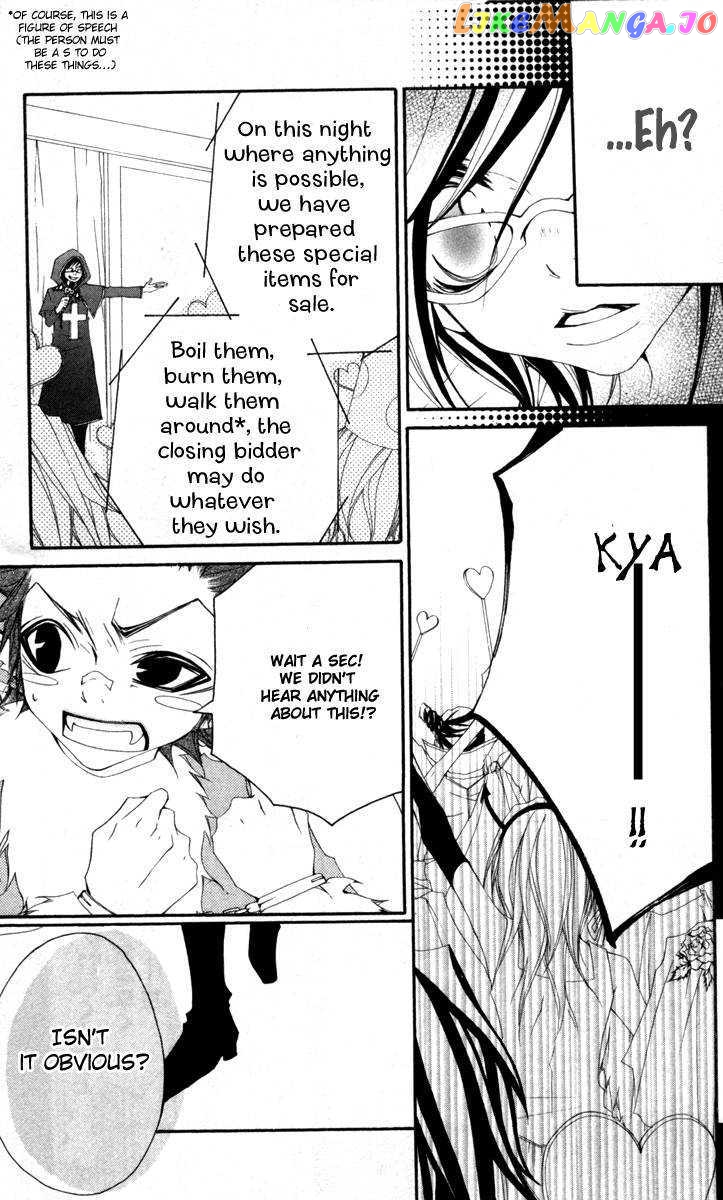 Five - Manga chapter 26 - page 25