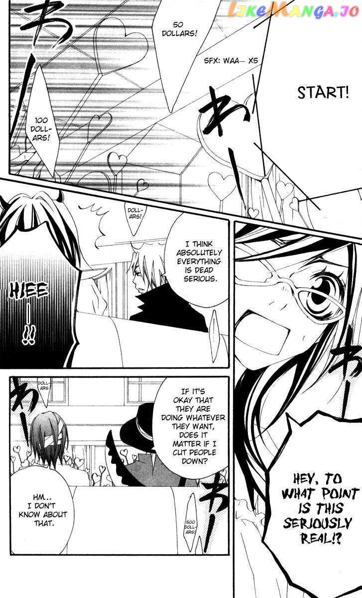 Five - Manga chapter 26 - page 28