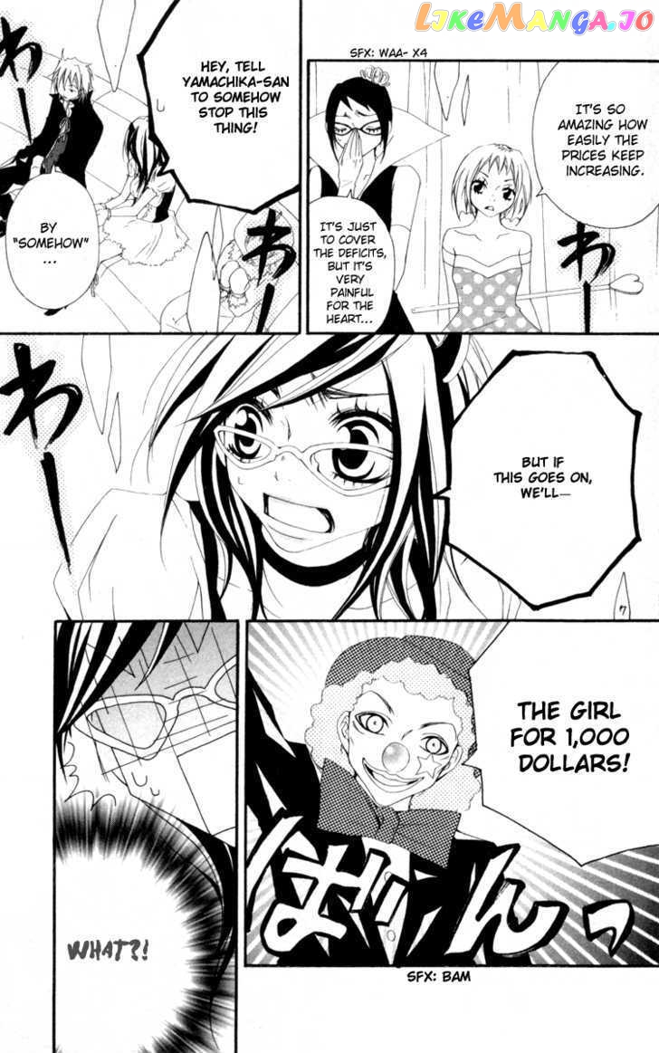 Five - Manga chapter 26 - page 29
