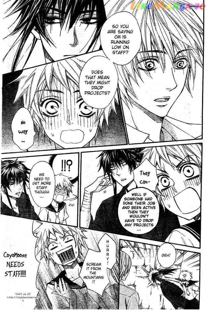 Five - Manga chapter 26 - page 36
