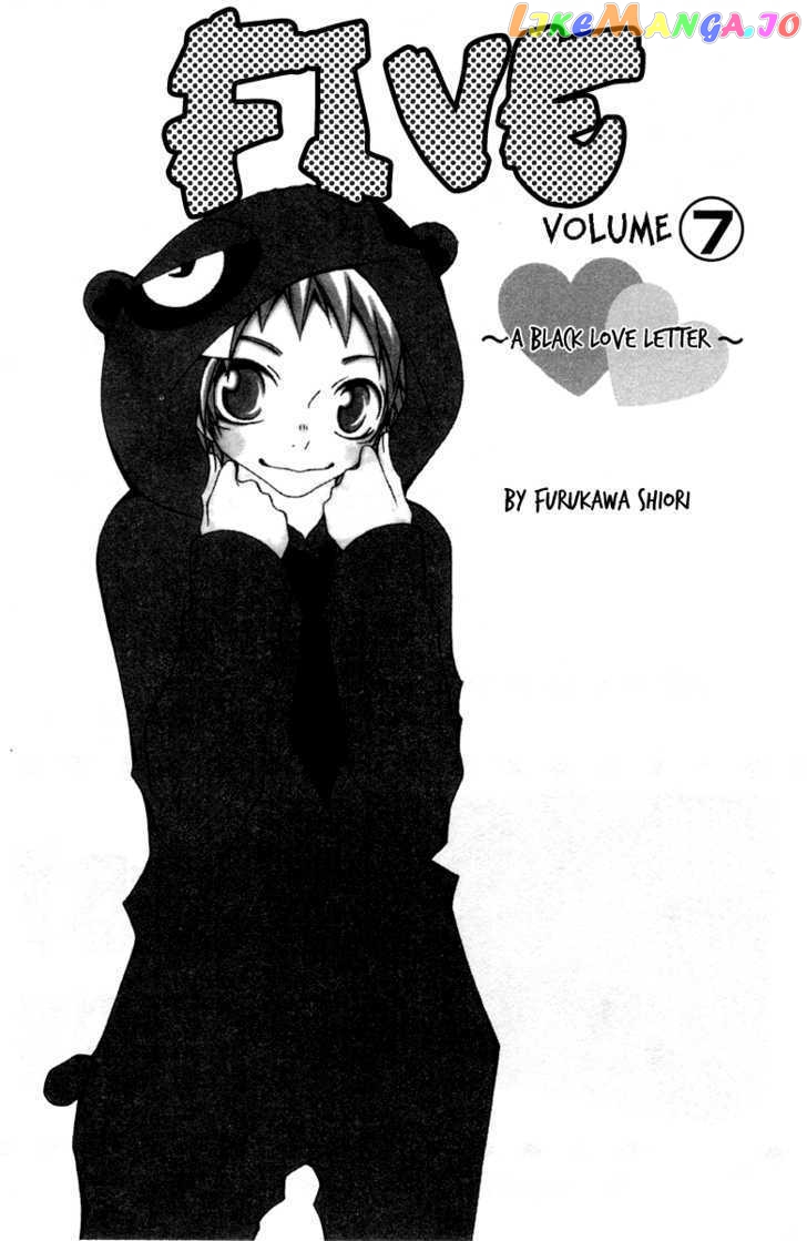 Five - Manga chapter 26 - page 5