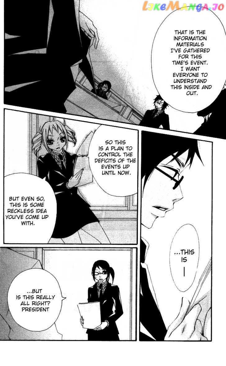 Five - Manga chapter 26 - page 8