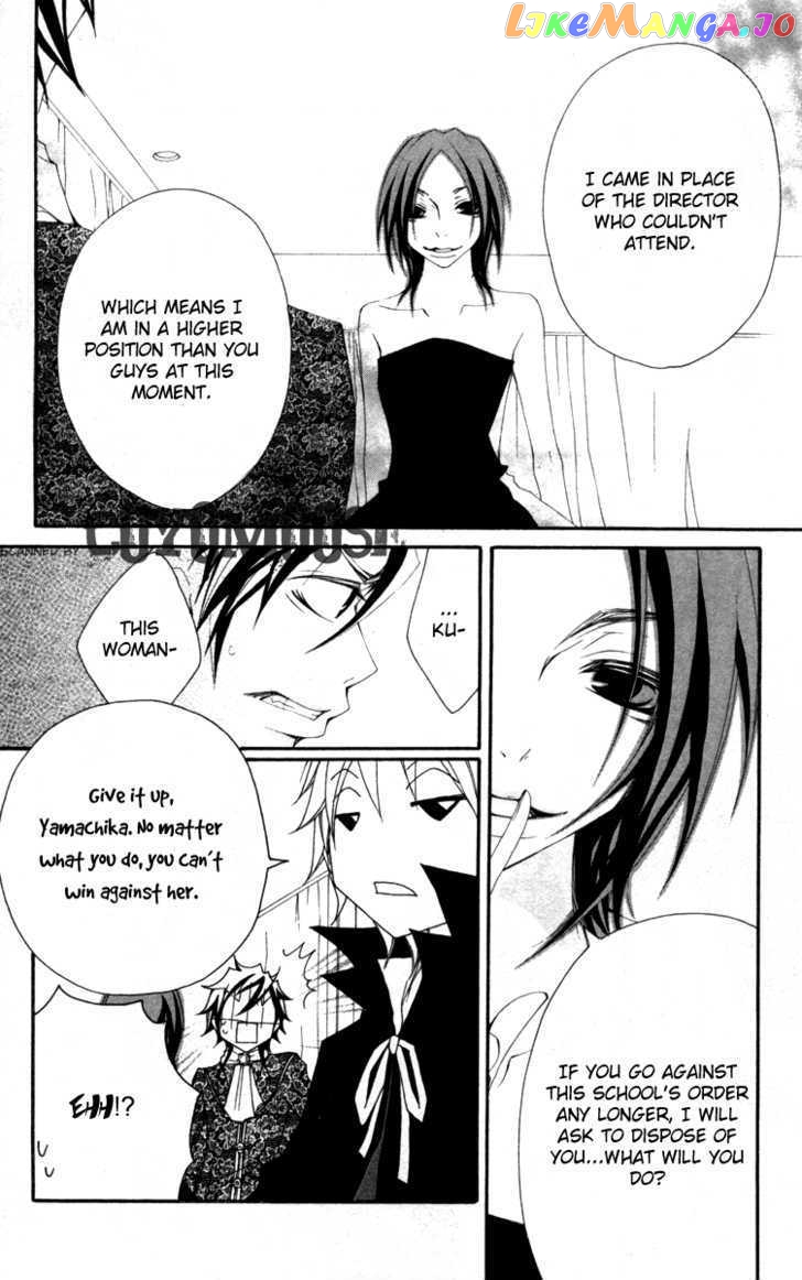 Five - Manga chapter 27 - page 12