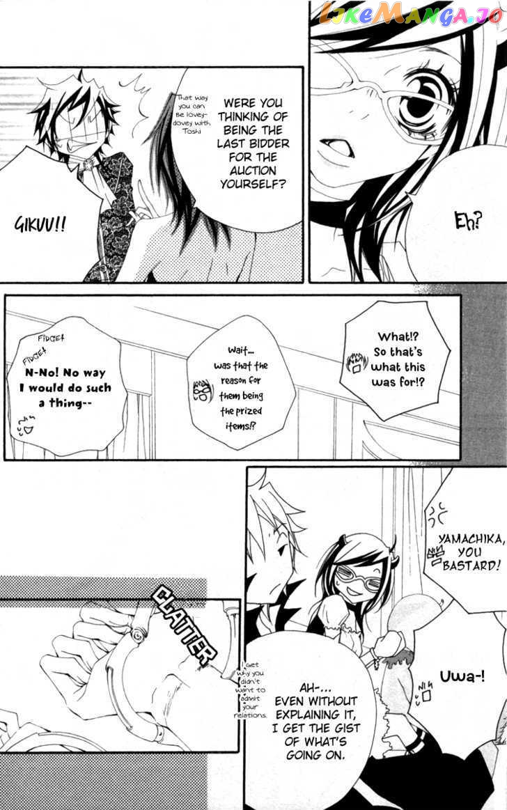 Five - Manga chapter 27 - page 14
