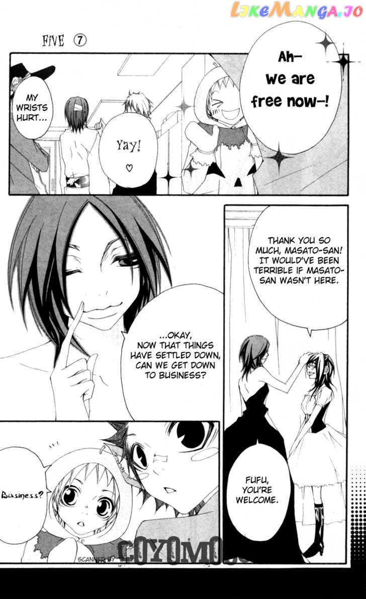 Five - Manga chapter 27 - page 15