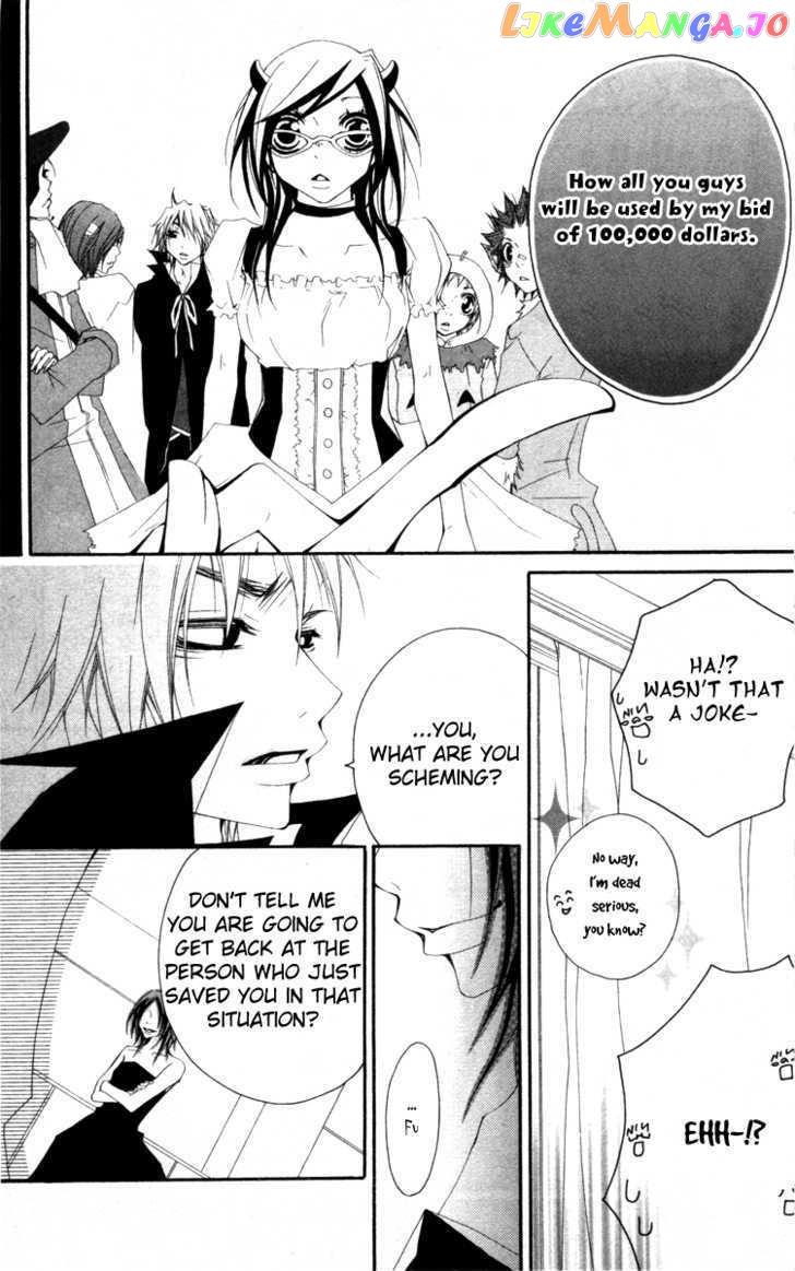 Five - Manga chapter 27 - page 16