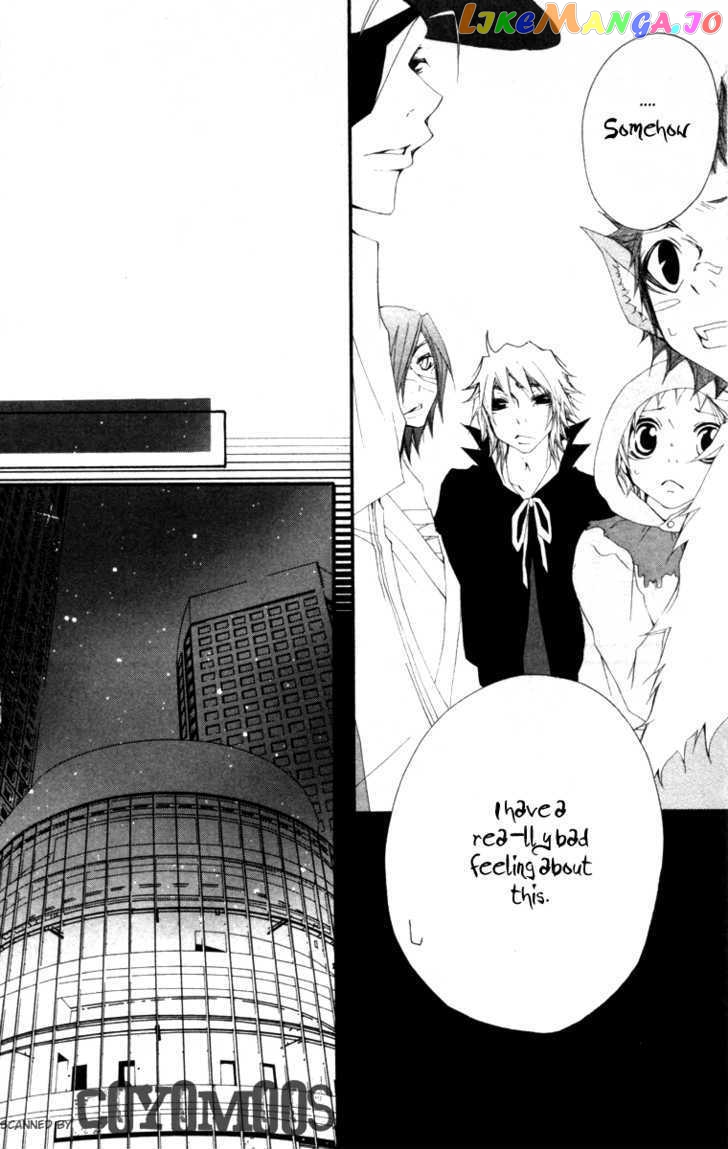 Five - Manga chapter 27 - page 18