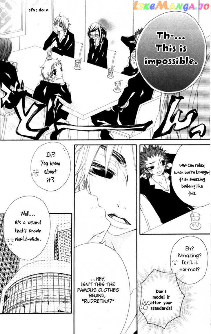 Five - Manga chapter 27 - page 20