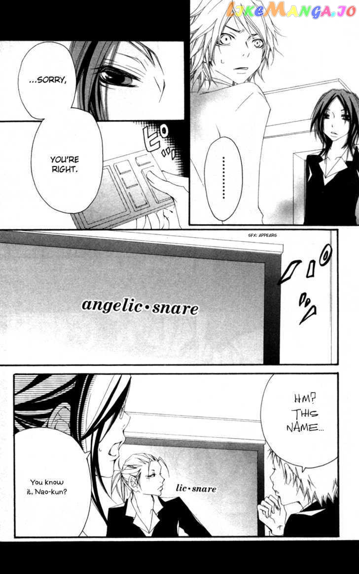 Five - Manga chapter 27 - page 26