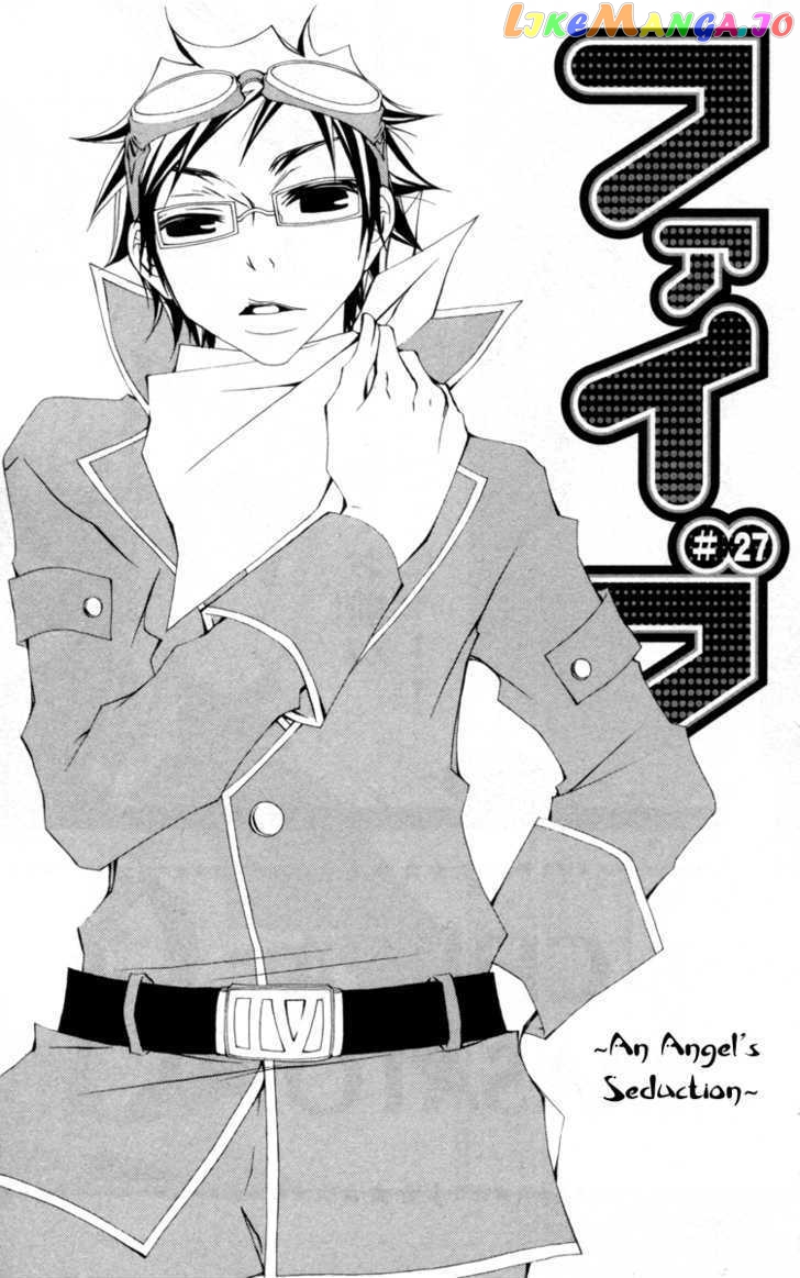 Five - Manga chapter 27 - page 3