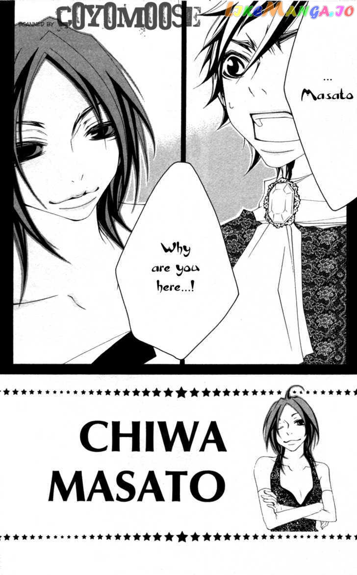 Five - Manga chapter 27 - page 4
