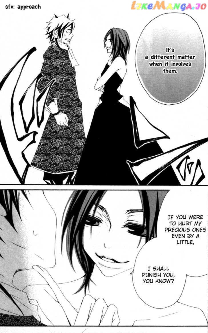 Five - Manga chapter 27 - page 6