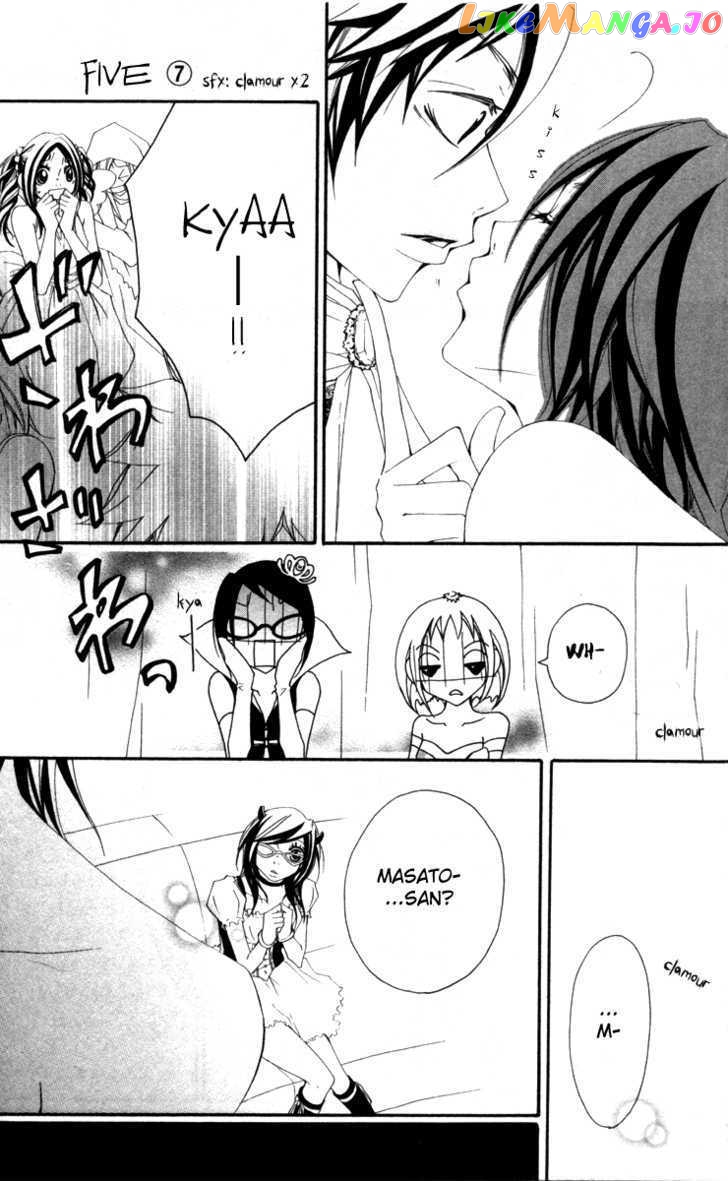 Five - Manga chapter 27 - page 7