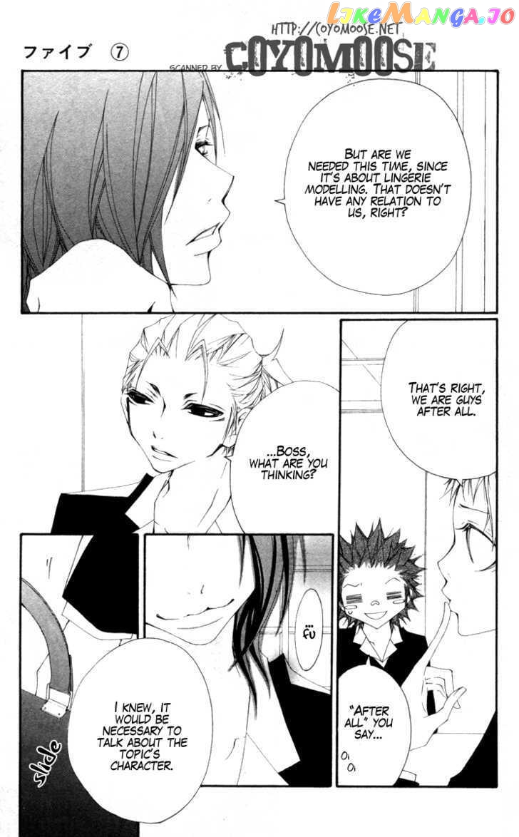 Five - Manga chapter 28 - page 10