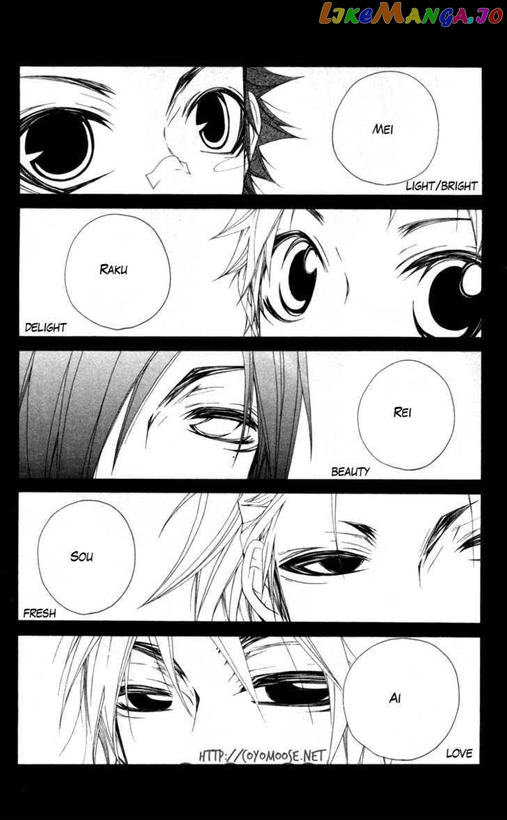 Five - Manga chapter 28 - page 12