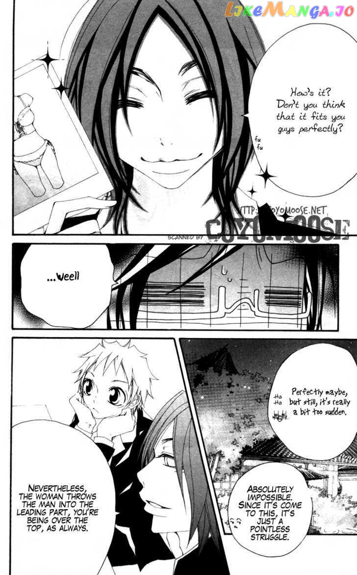 Five - Manga chapter 28 - page 13