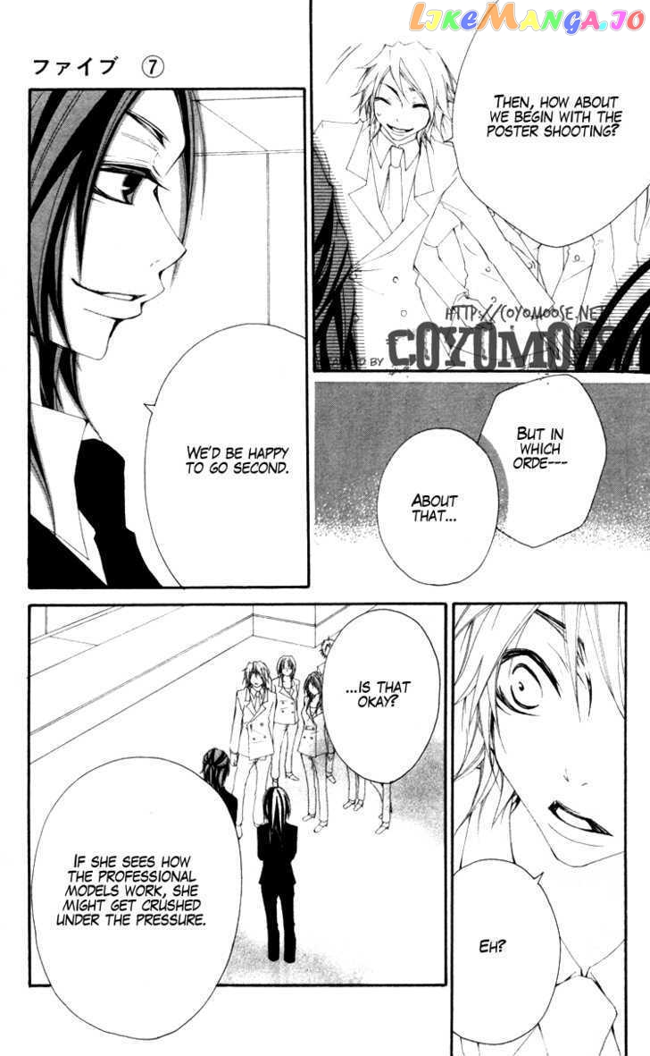 Five - Manga chapter 28 - page 18