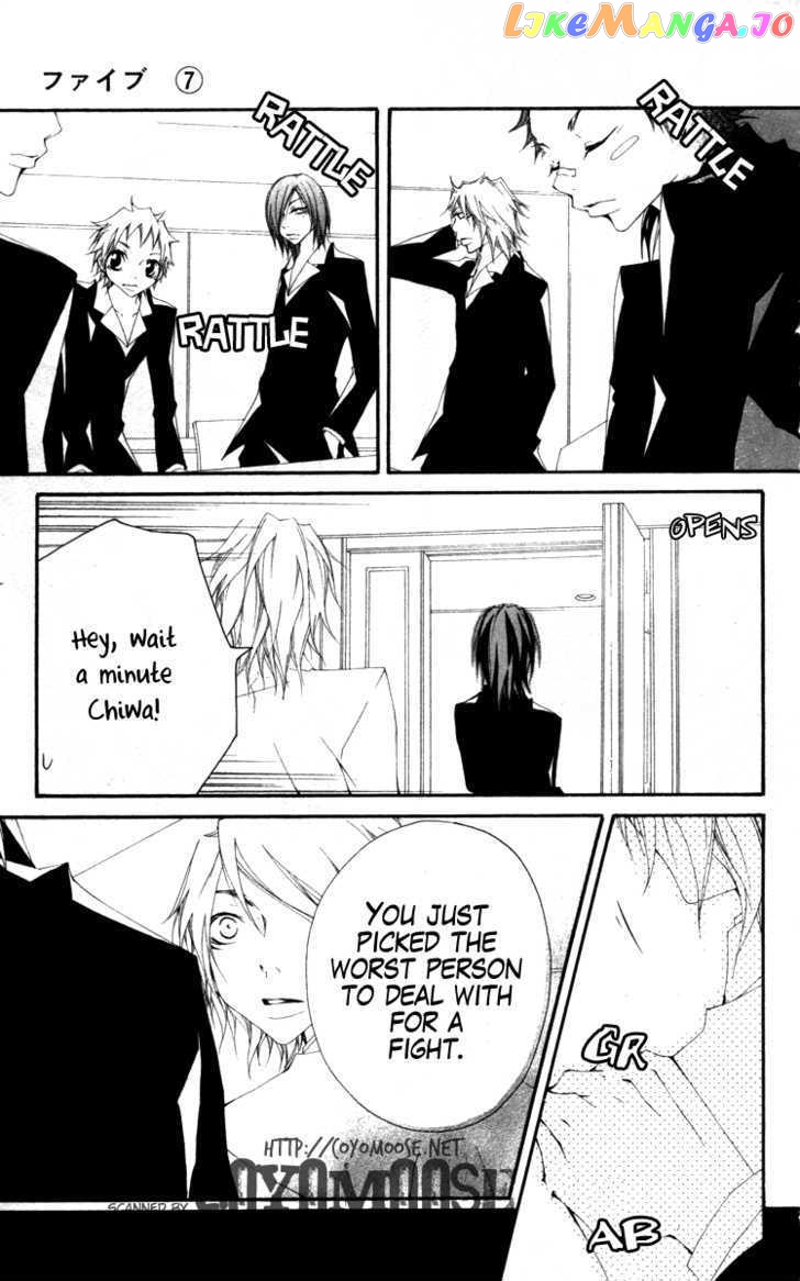 Five - Manga chapter 28 - page 6