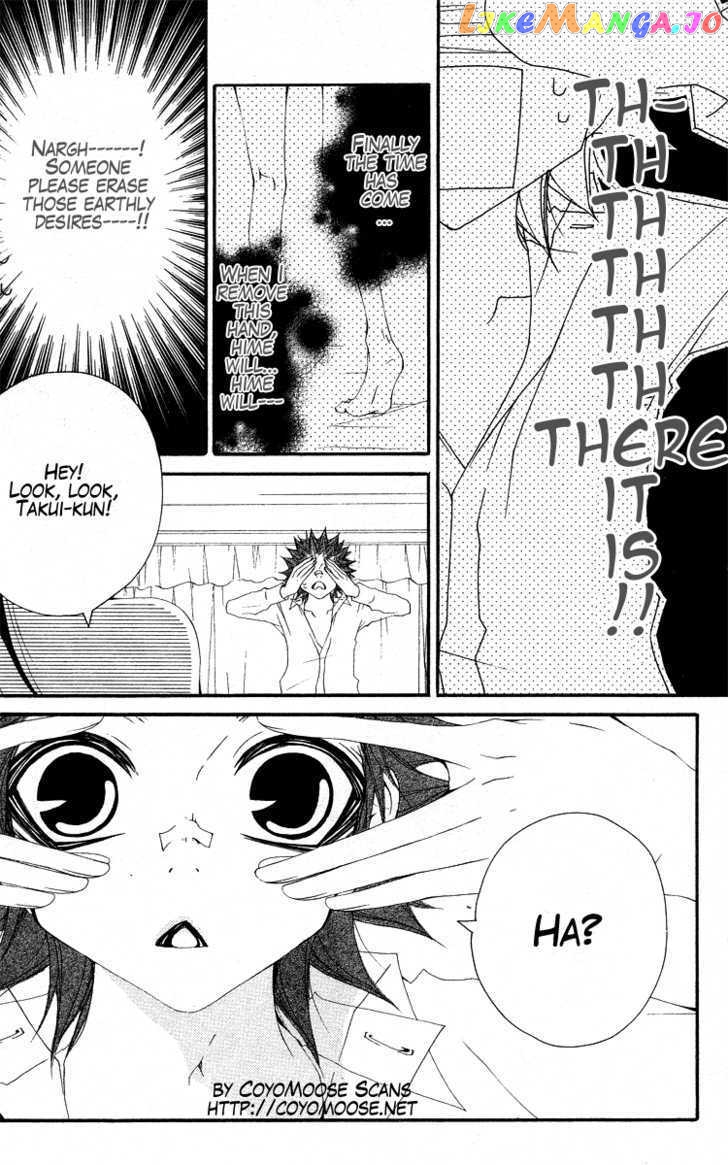 Five - Manga chapter 29 - page 12