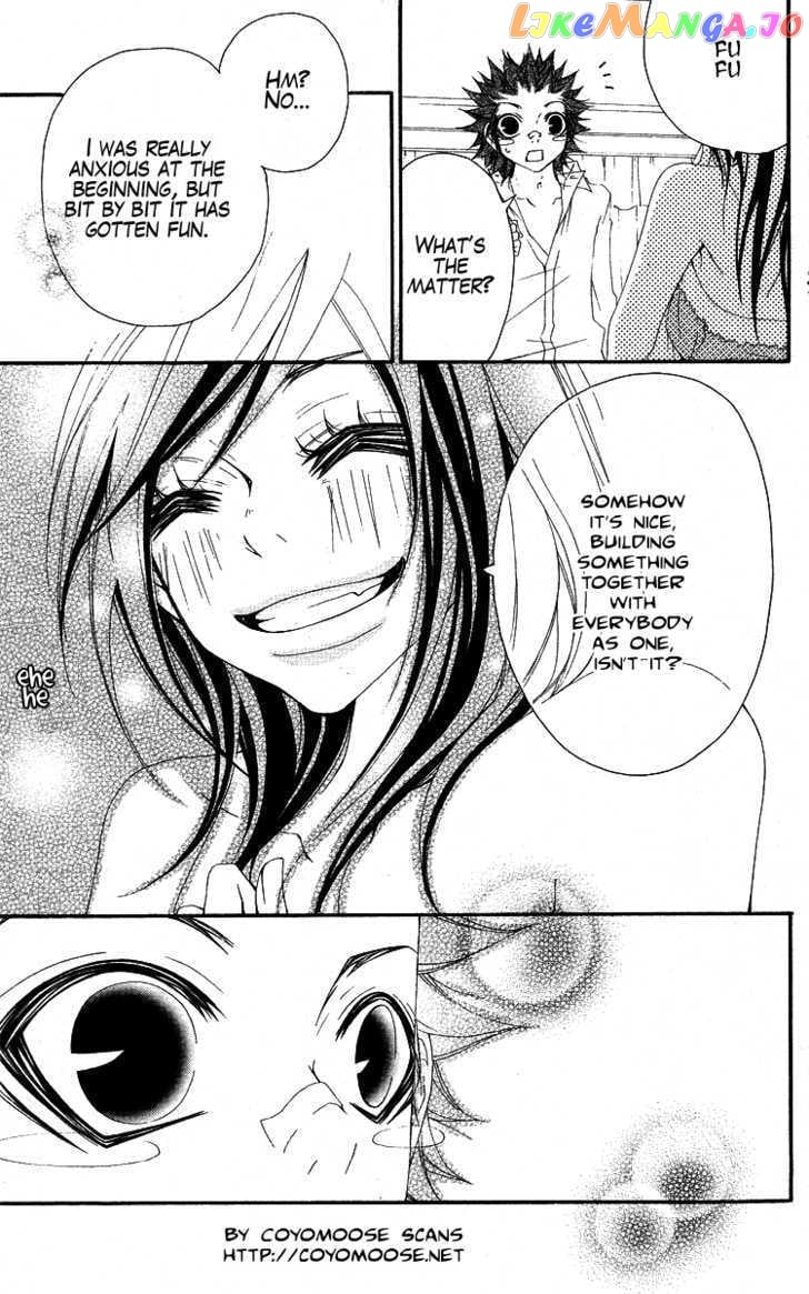 Five - Manga chapter 29 - page 14