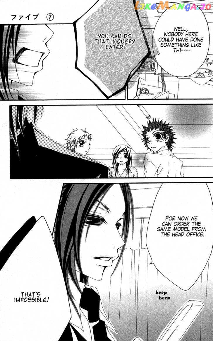 Five - Manga chapter 29 - page 30