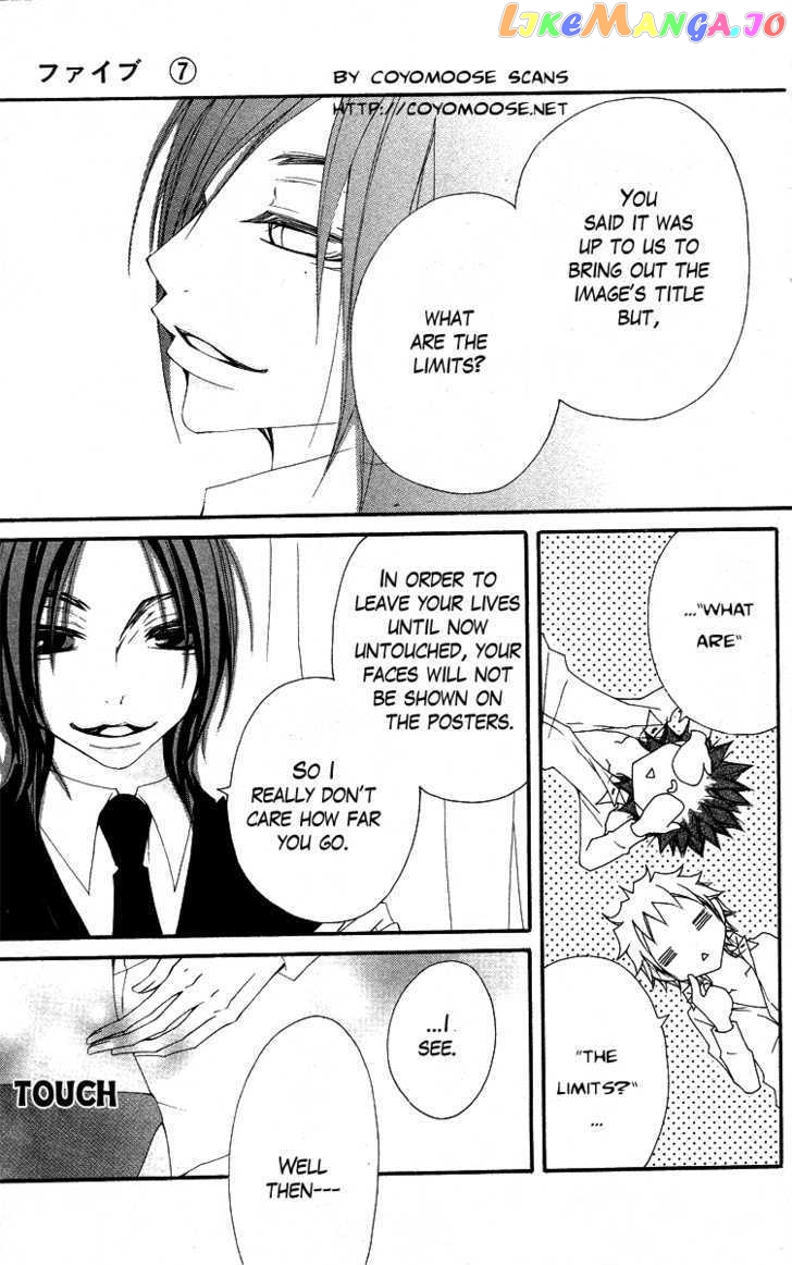 Five - Manga chapter 29 - page 6