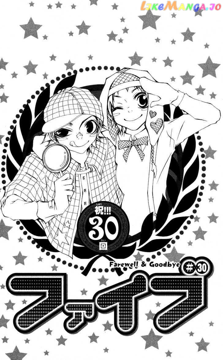 Five - Manga chapter 30 - page 2