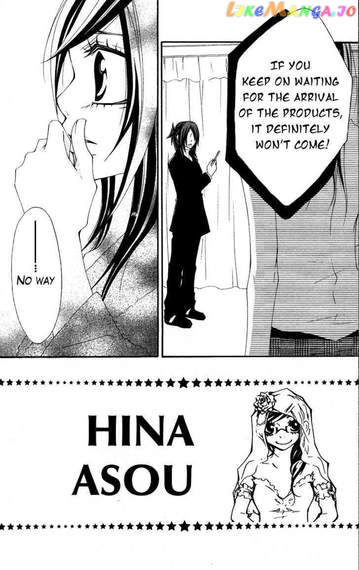 Five - Manga chapter 30 - page 3
