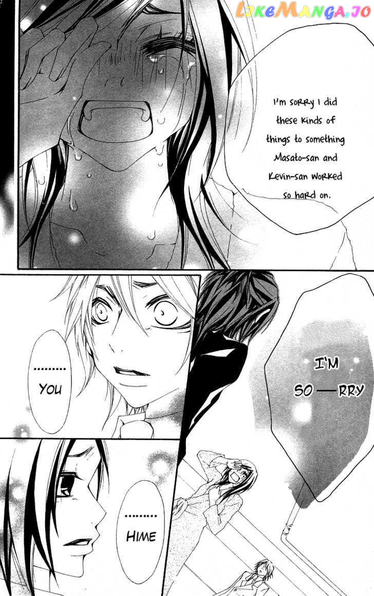 Five - Manga chapter 30 - page 9
