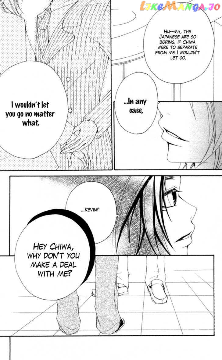 Five - Manga chapter 30.5 - page 4