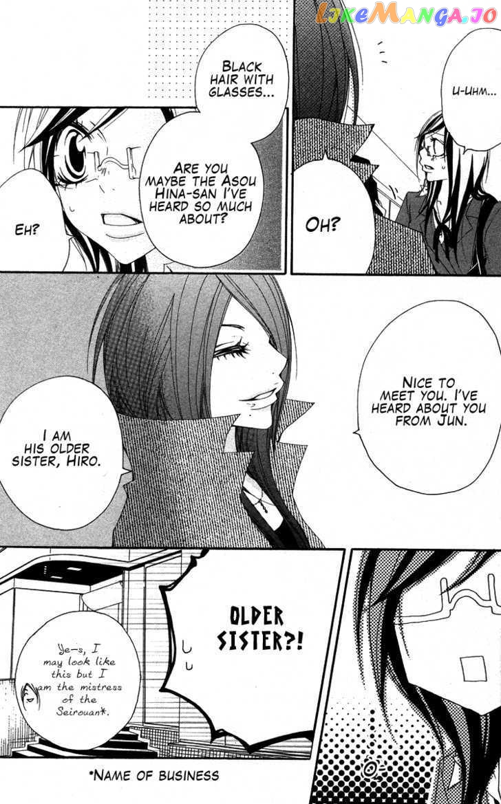 Five - Manga chapter 31 - page 20