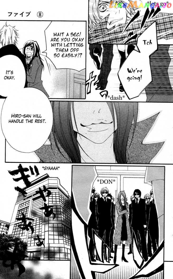 Five - Manga chapter 31 - page 33