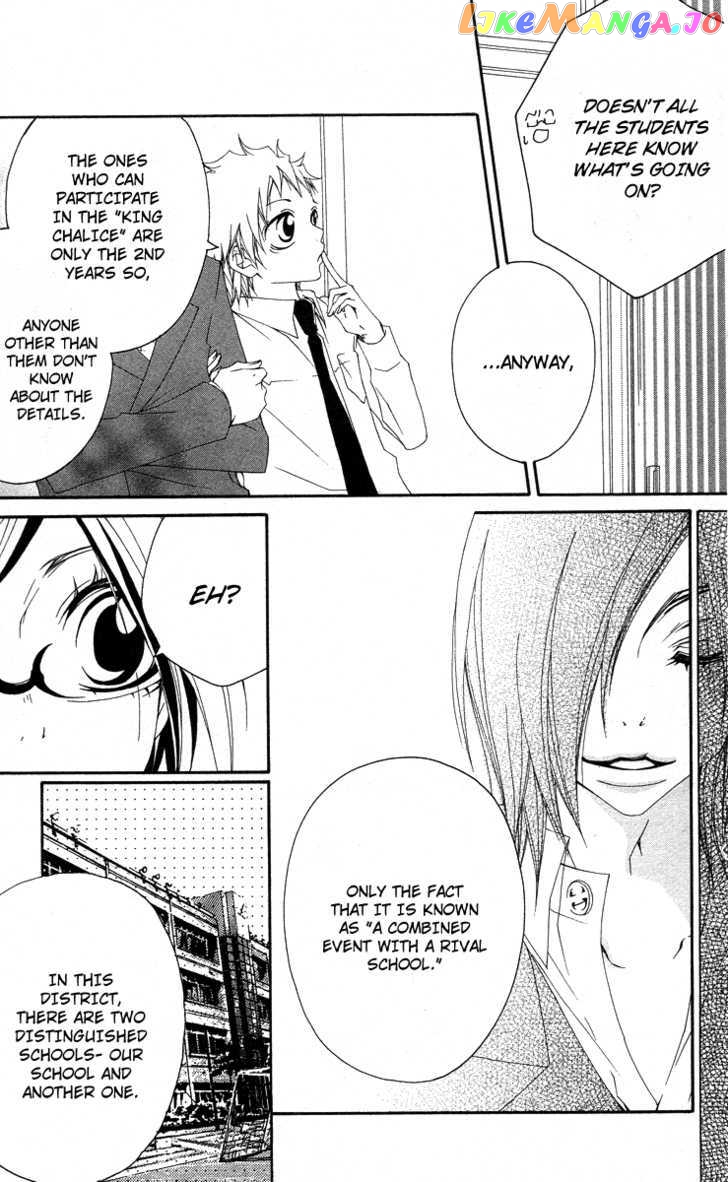 Five - Manga chapter 32 - page 13
